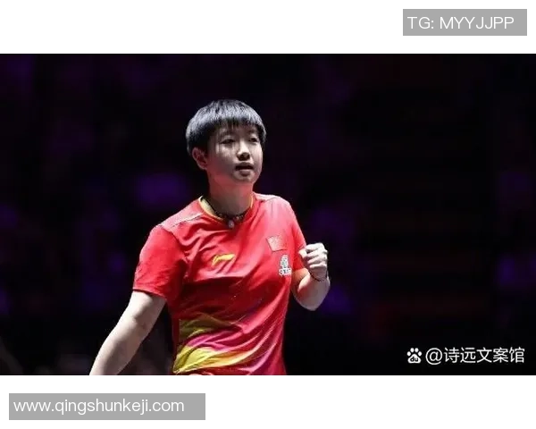 权威发布乒乓球实力榜单揭晓谁将成为新一代乒坛霸主